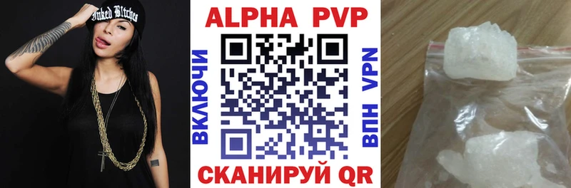 A-PVP СК  Шарья 