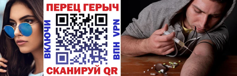 где найти   Шарья  ГЕРОИН афганец 