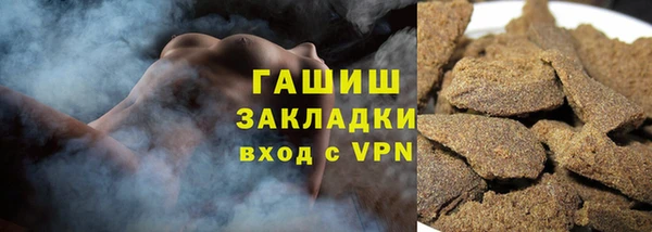 бутик Майский