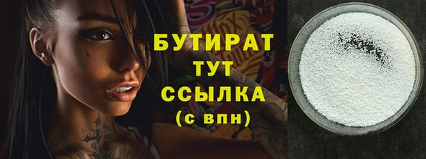 меф VHQ Магадан