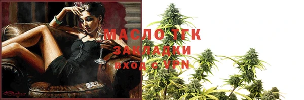 ешки Медвежьегорск