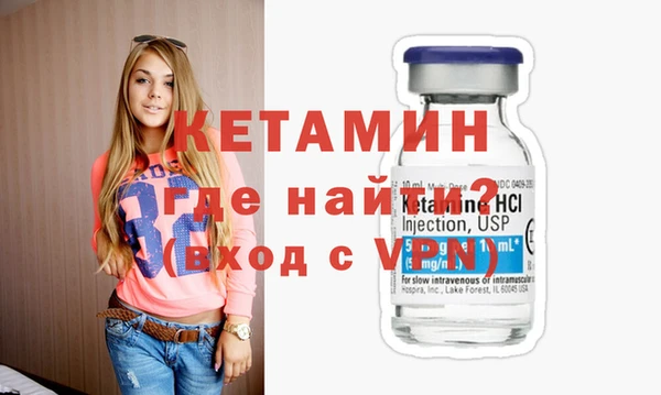 ешки Медвежьегорск