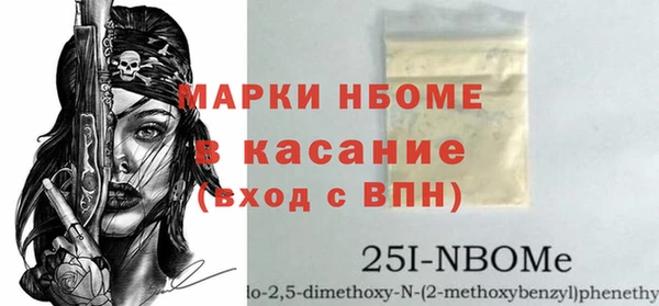 не бодяженный Медногорск