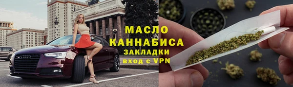 бутик Майский