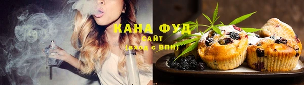 не бодяженный Медногорск