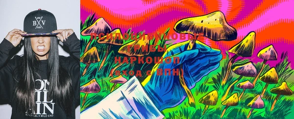 бутик Майский