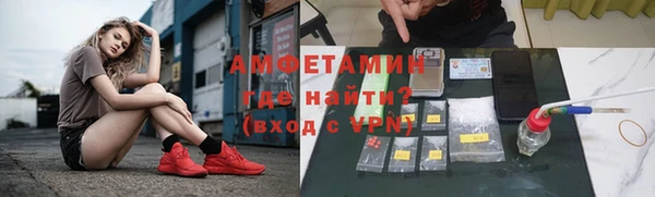 ешки Медвежьегорск