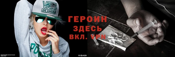 не бодяженный Медногорск