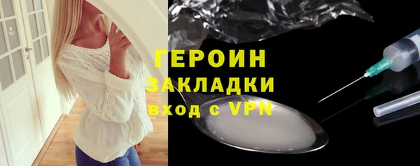 ешки Медвежьегорск