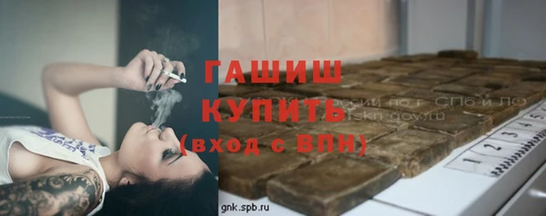 ешки Медвежьегорск