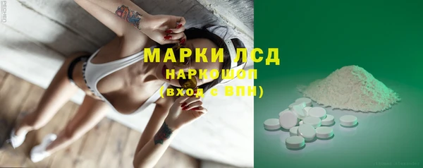 меф VHQ Магадан