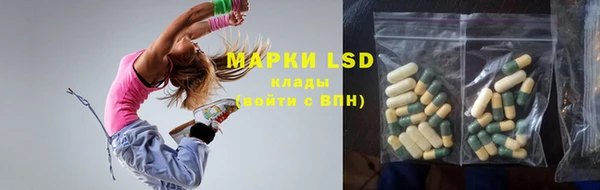 кокаин Магас