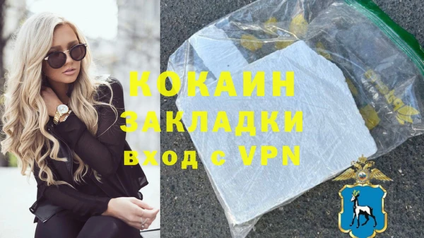 ешки Медвежьегорск