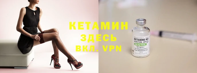 не бодяженный Медногорск
