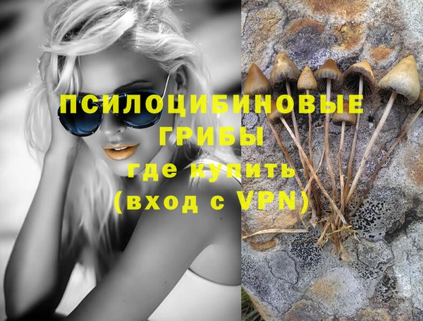 меф VHQ Магадан
