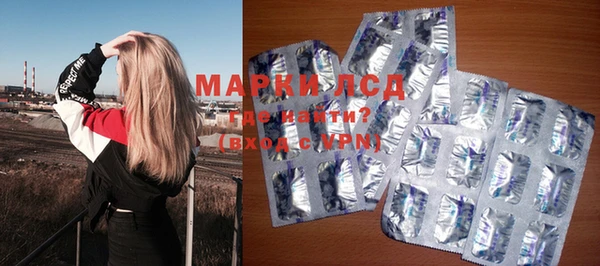 бутик Майский
