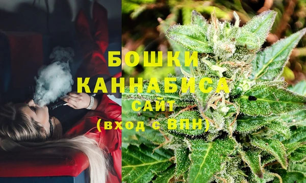 кокаин Магас