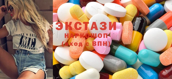 меф VHQ Магадан