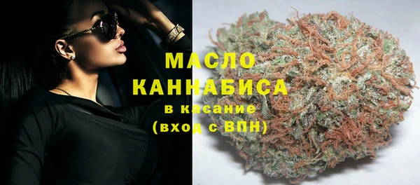 меф VHQ Магадан