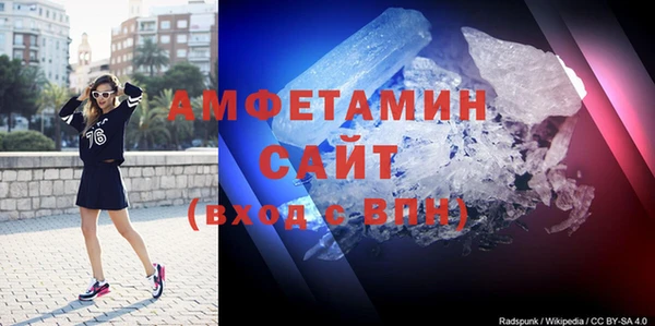 ешки Медвежьегорск