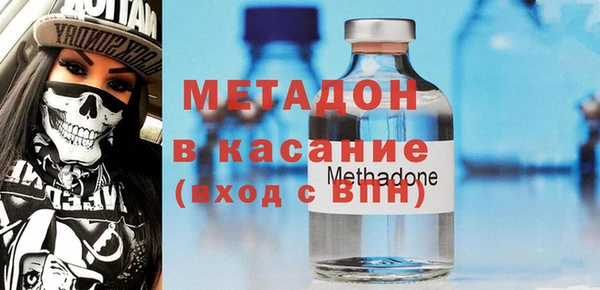 меф VHQ Магадан