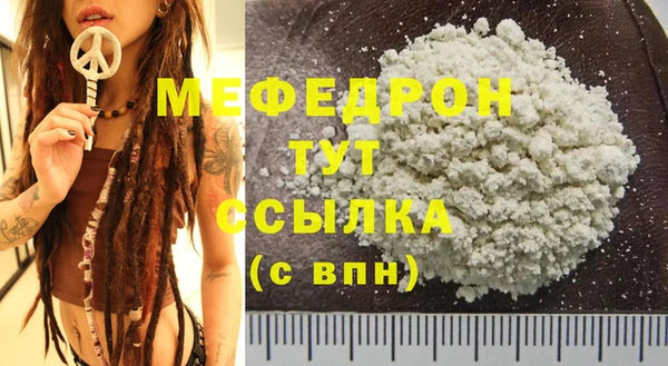 ешки Медвежьегорск