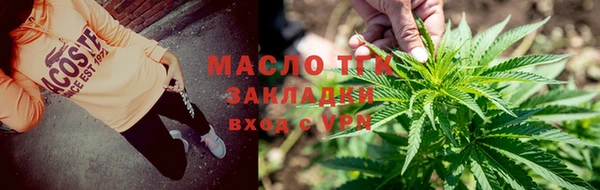 не бодяженный Медногорск