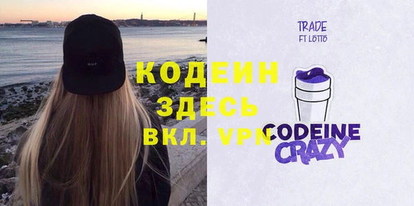 меф VHQ Магадан