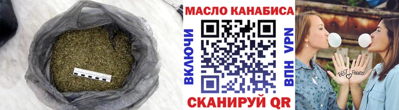 MEGA рабочий сайт  Шарья  Дистиллят ТГК вейп с тгк 